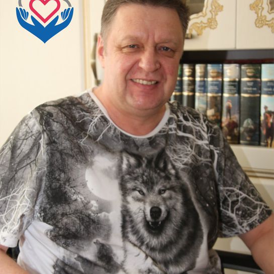 Компания қолдауы